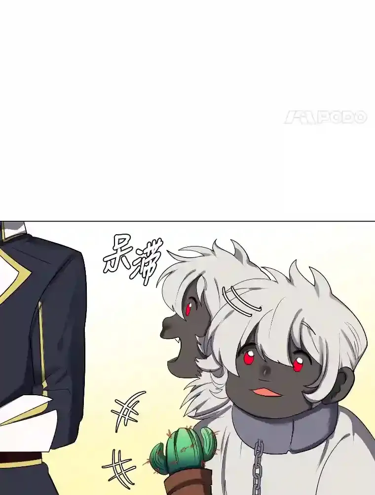 34.全新的委托49