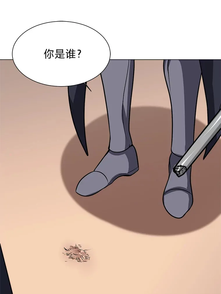 75.冲突62