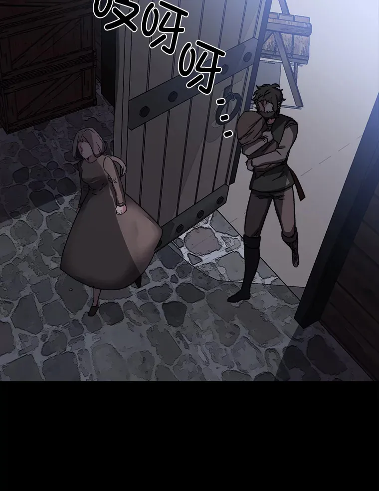 56.身世之谜38