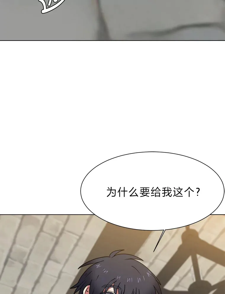 47.无理取闹19