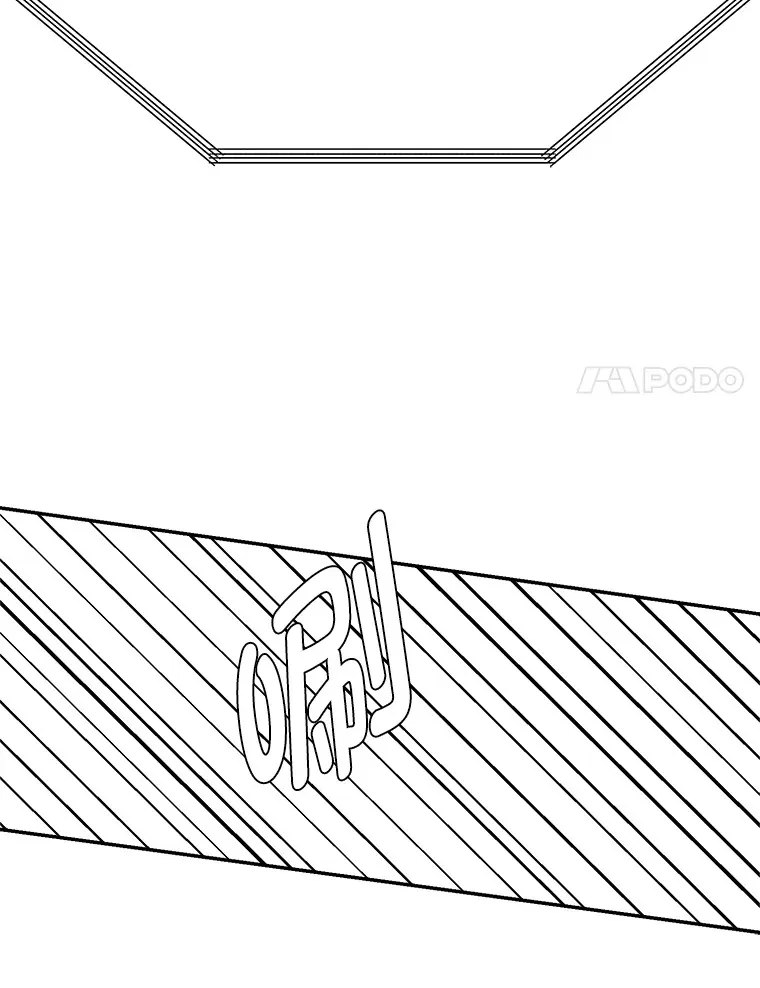 51.魔女76