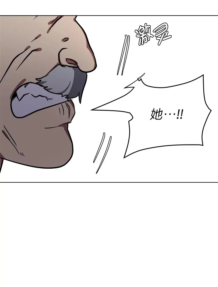 52.求爱的心5