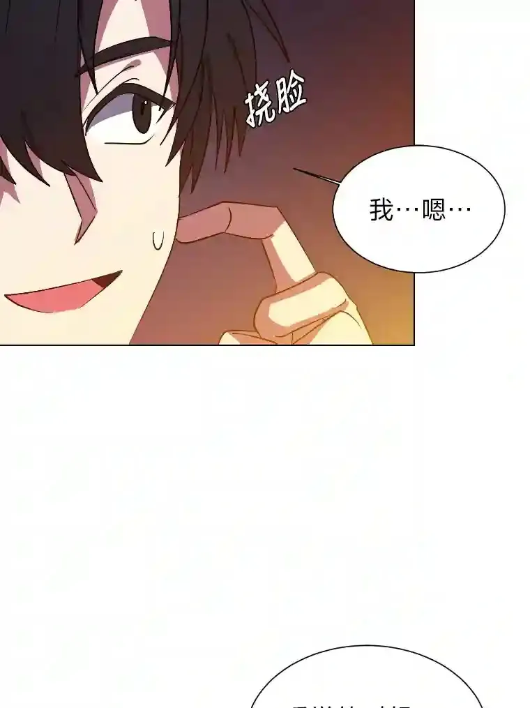 42.噩梦31