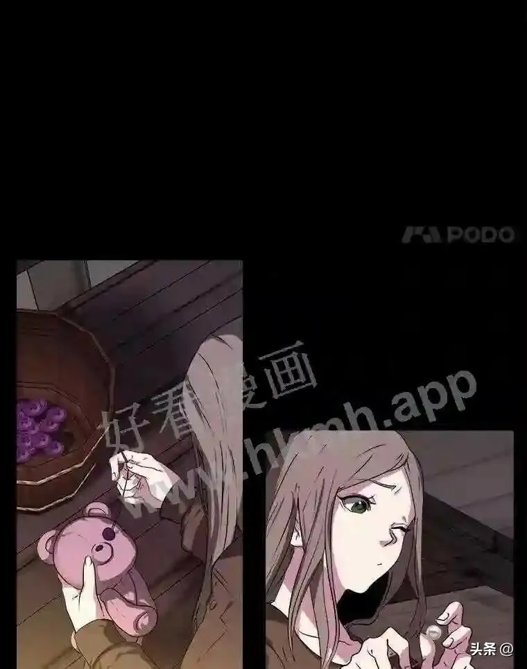 20.往事37