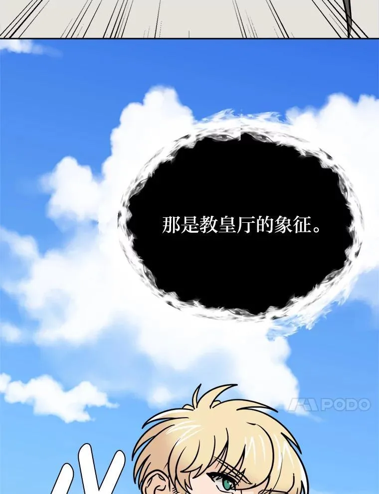 109.一直在身边95