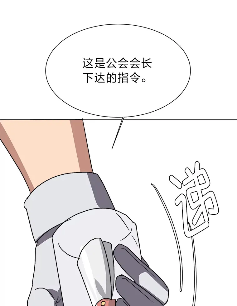 62.巨人仙人掌89