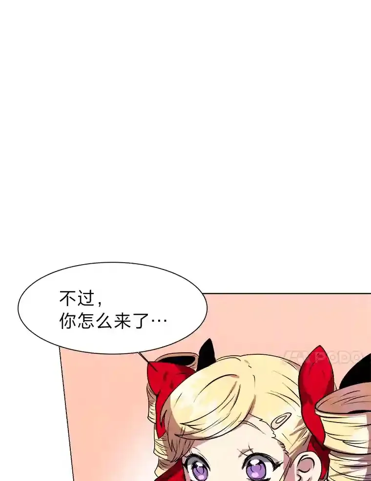 23.入我麾下吧23