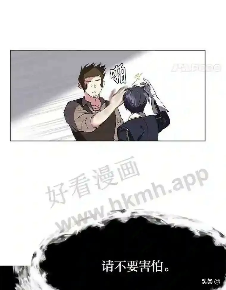 19.房间里的夫人17