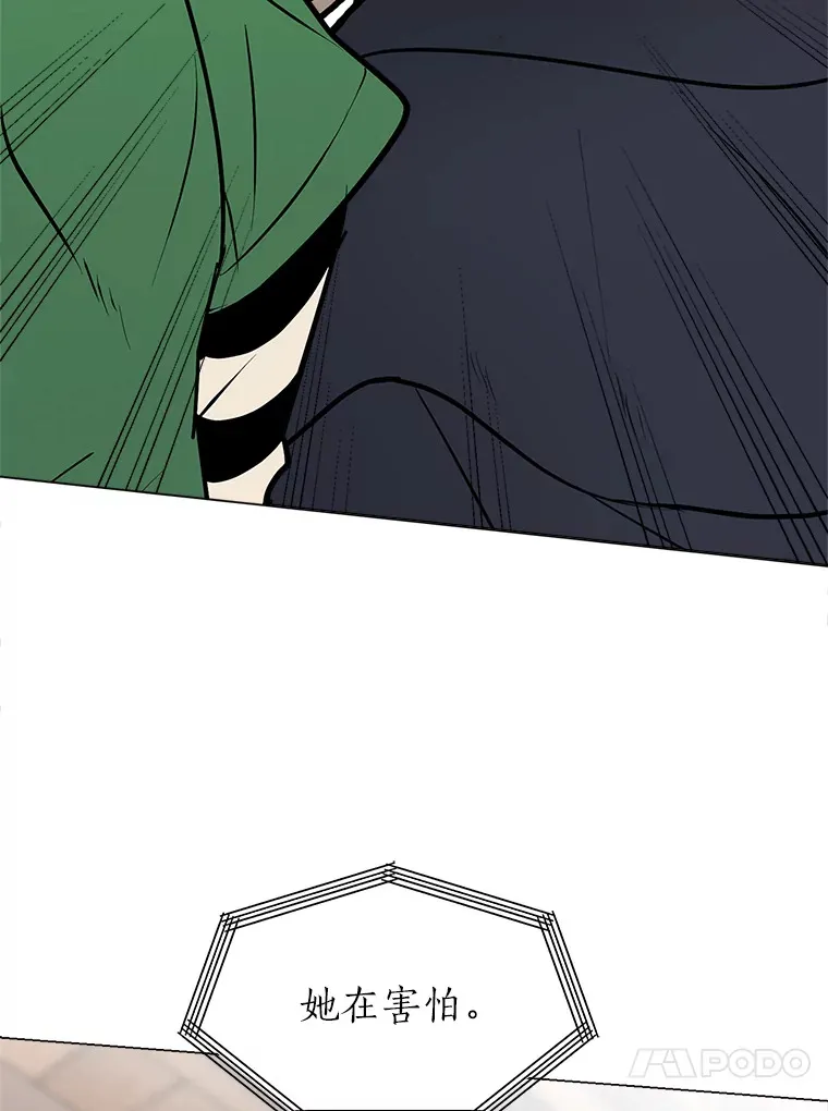 93.朗的秘密22