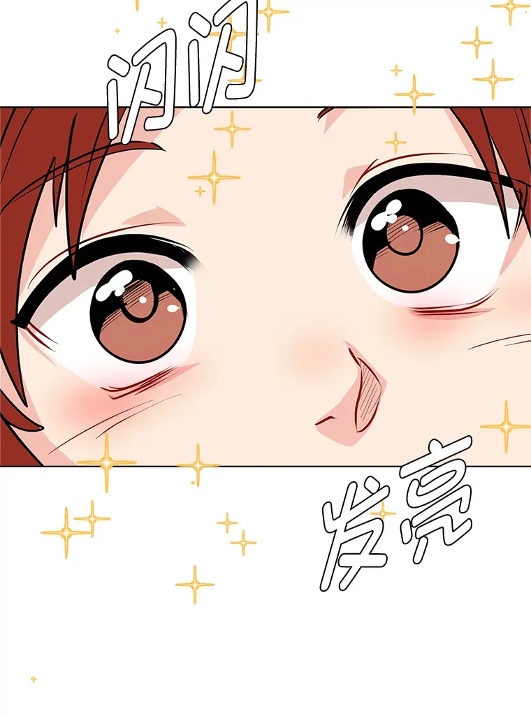 89.回程91