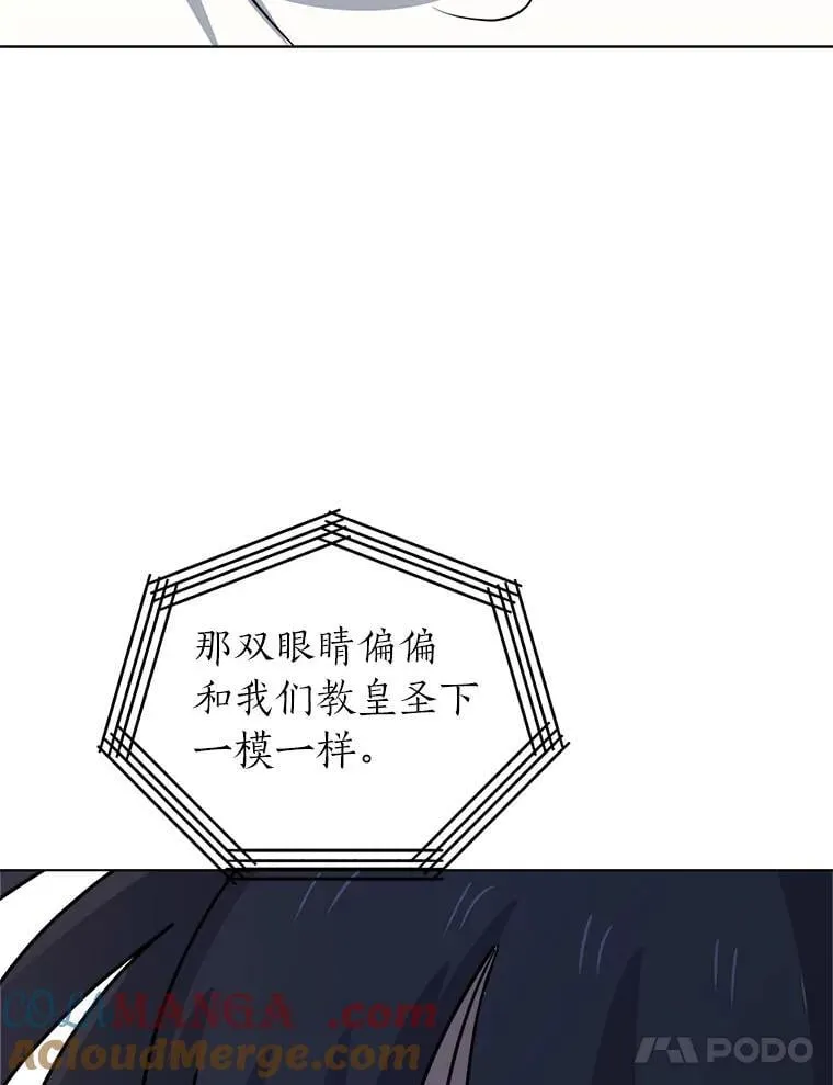 111.父亲72