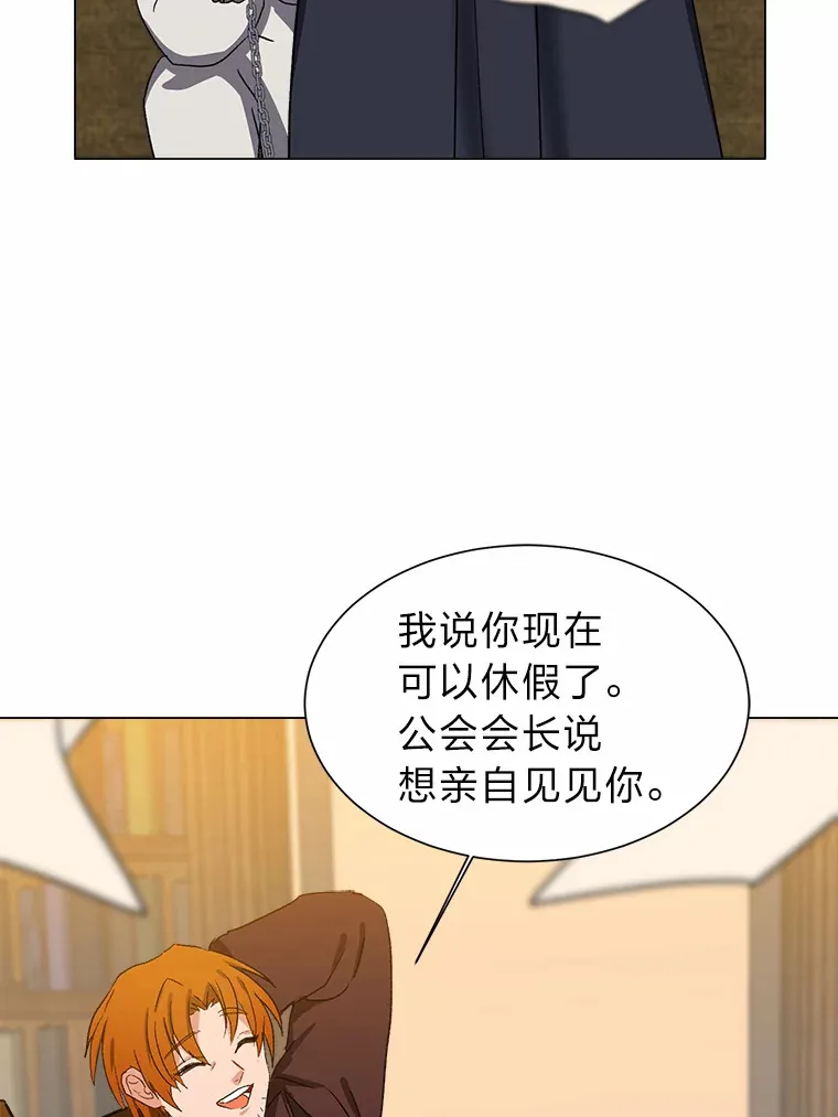 58.分道扬镳65