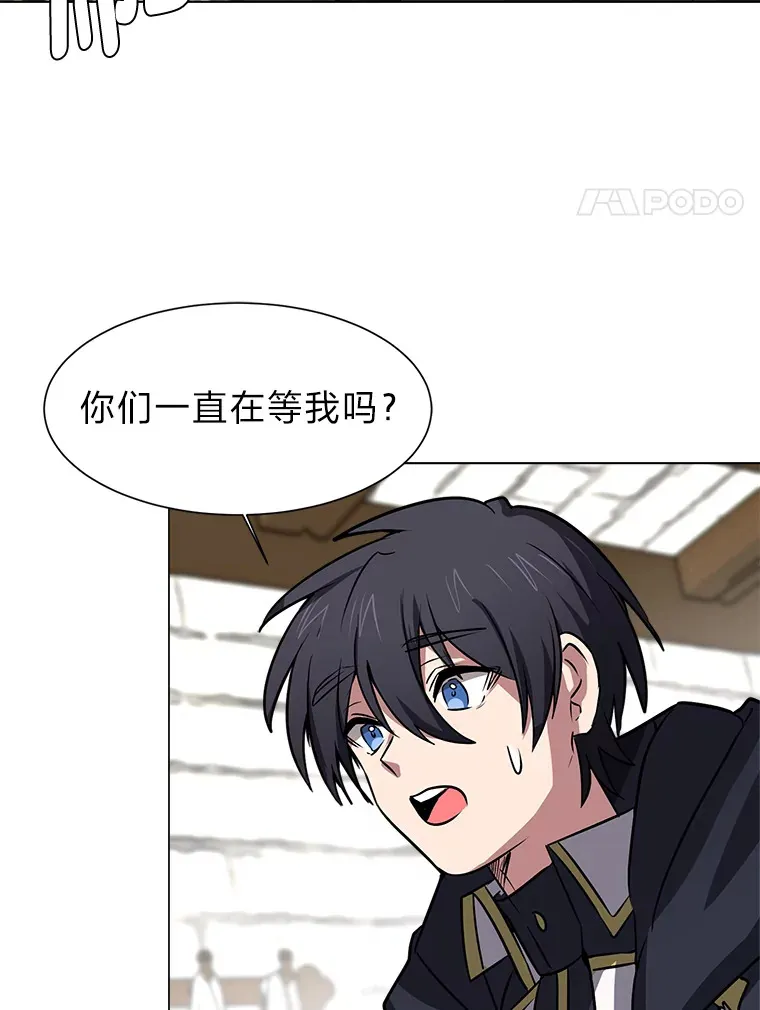 71.里安的委托55