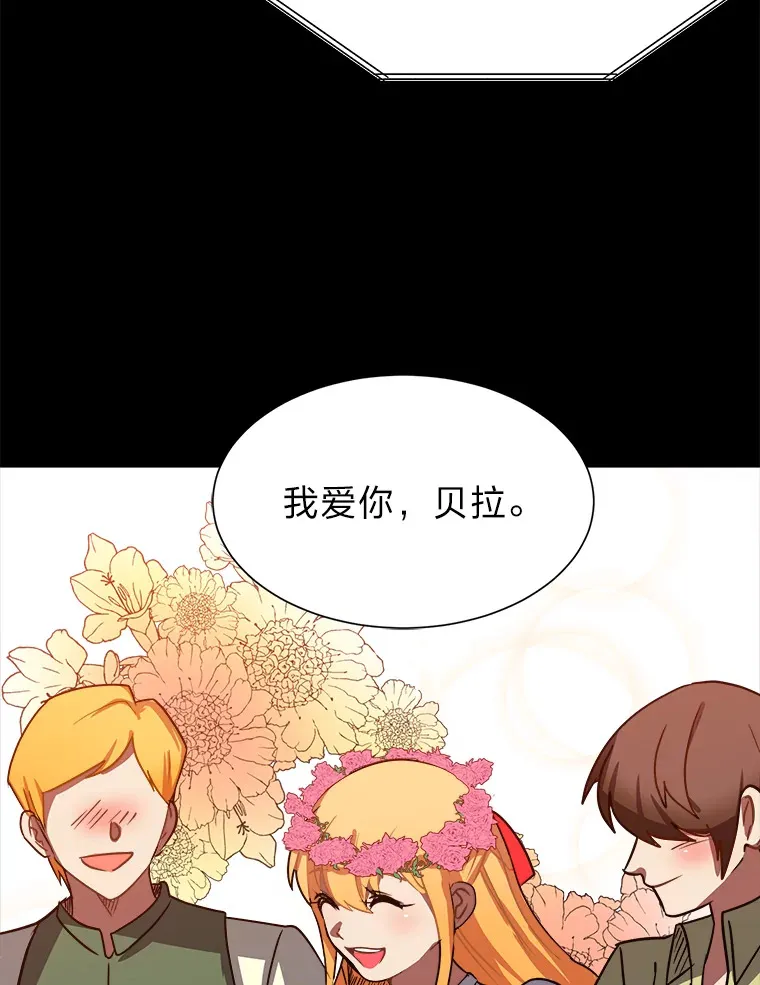 51.魔女51