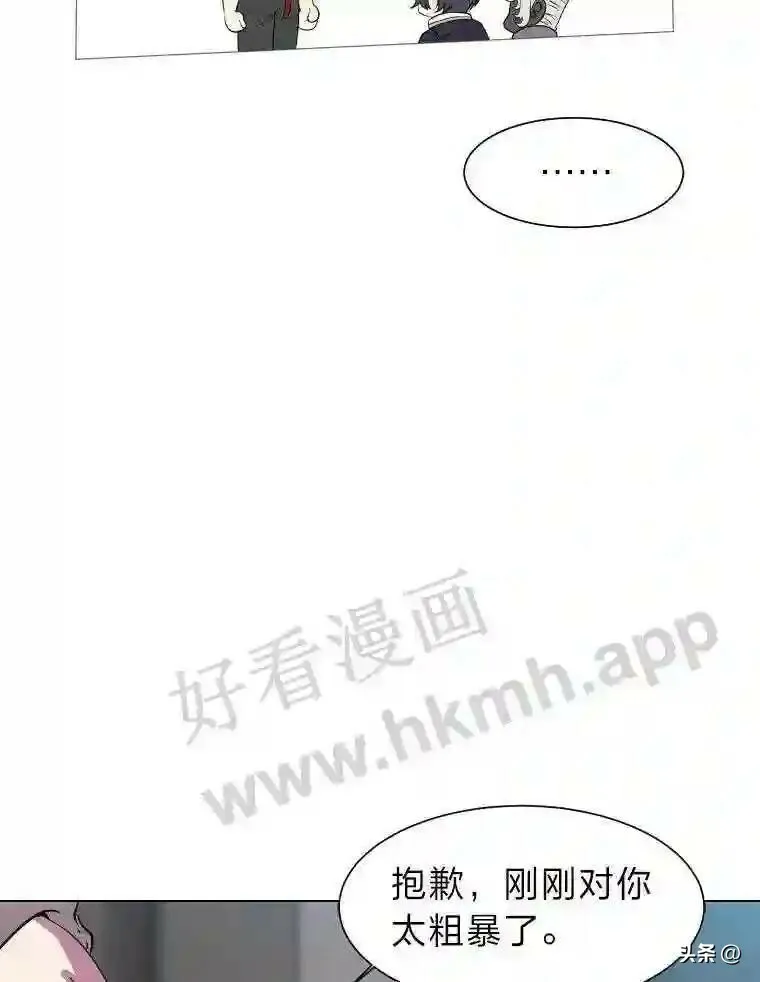 18.我可以帮忙11