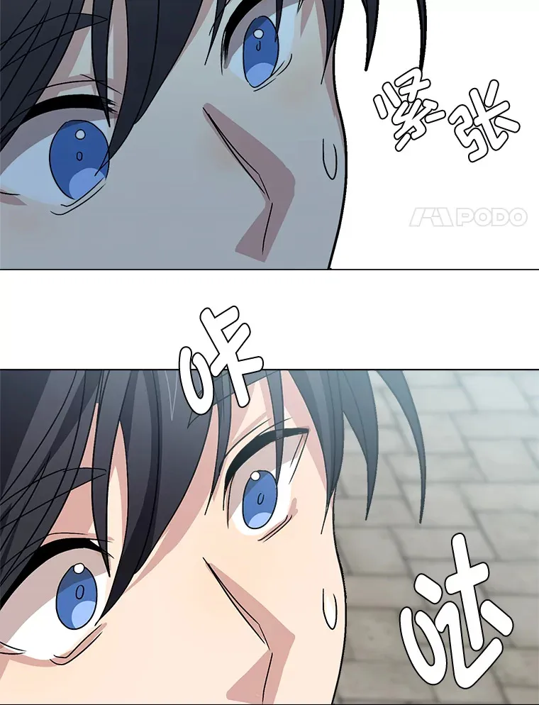 63.会长82