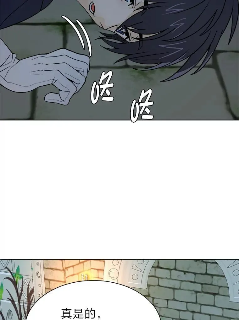 102.神殿的传说34