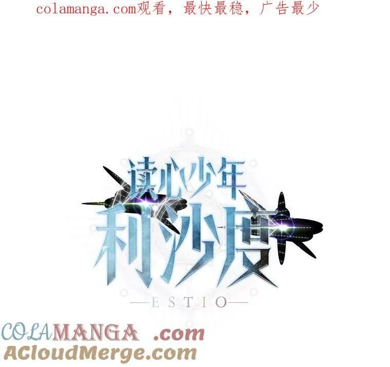 105.入梦0