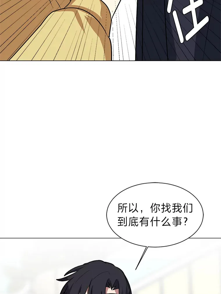 77.委托人60