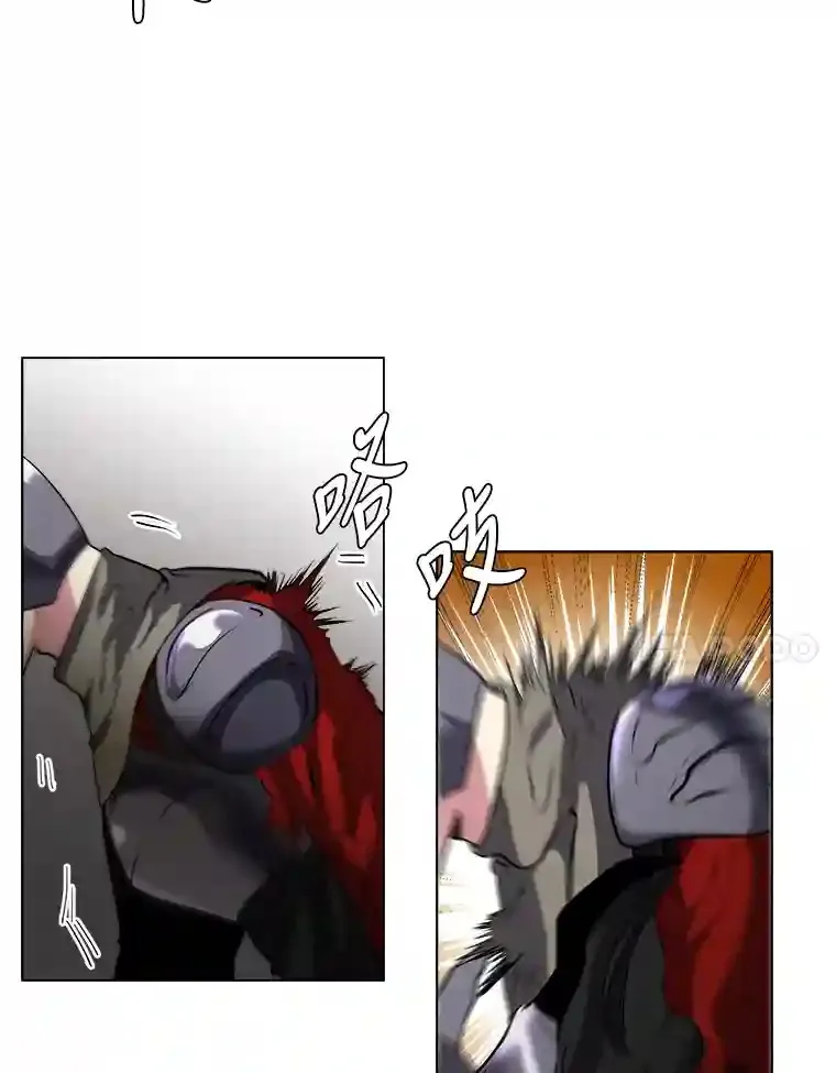 26.反击10