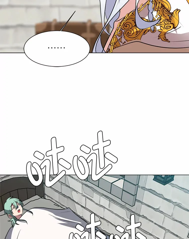 69.巴利斯塔16