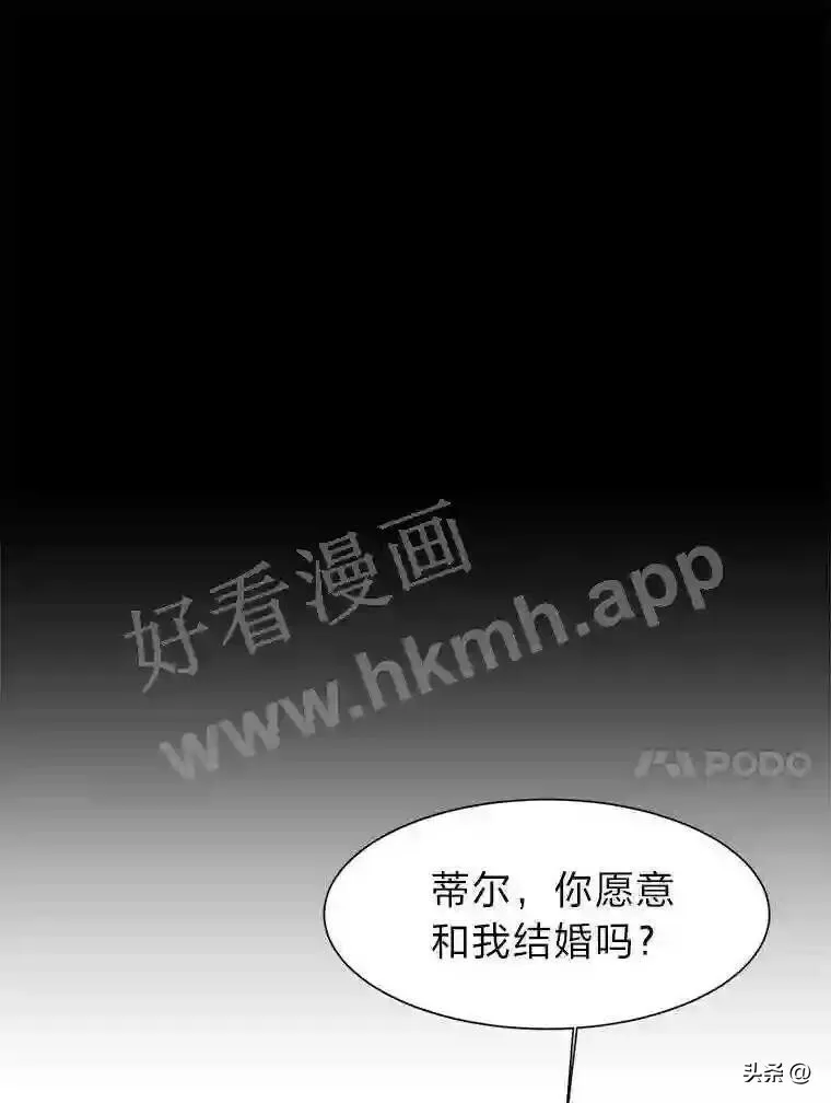 20.往事80