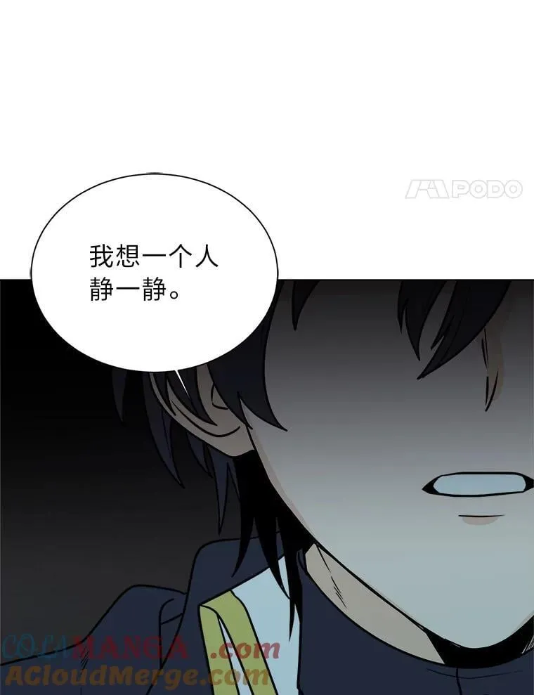 109.一直在身边66