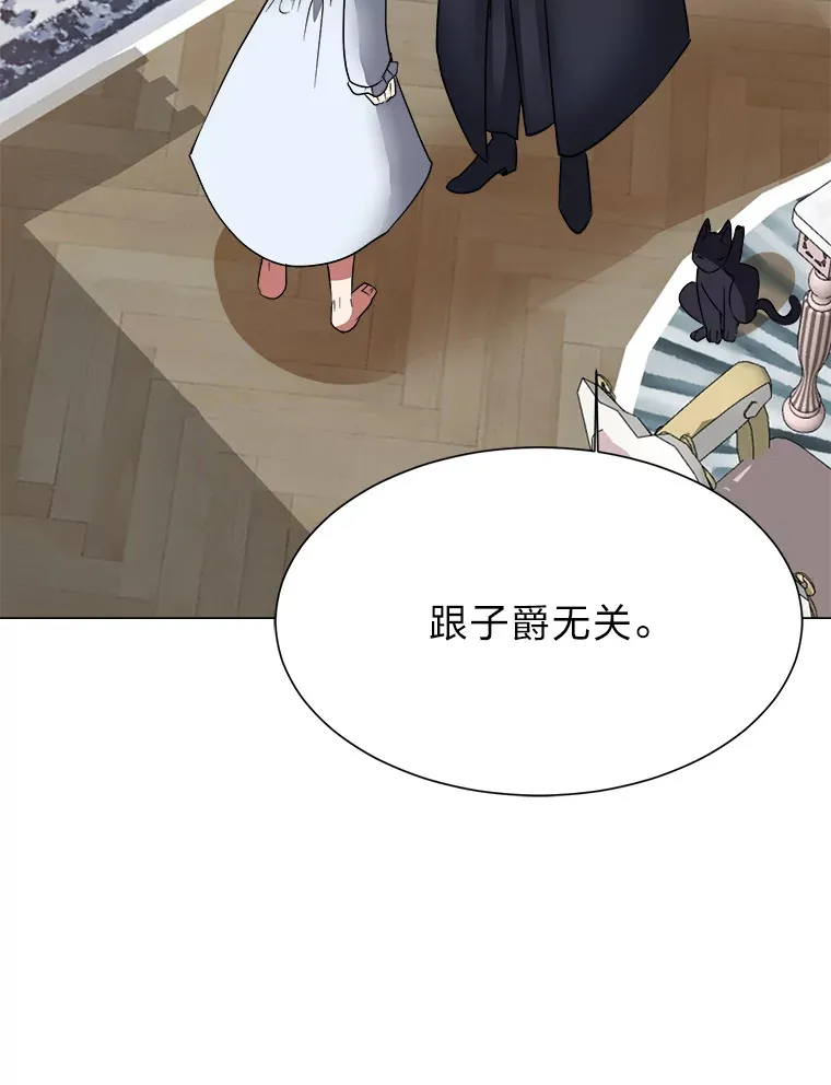 48.个人选择90