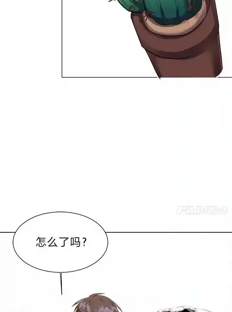 37.地下瀑布60