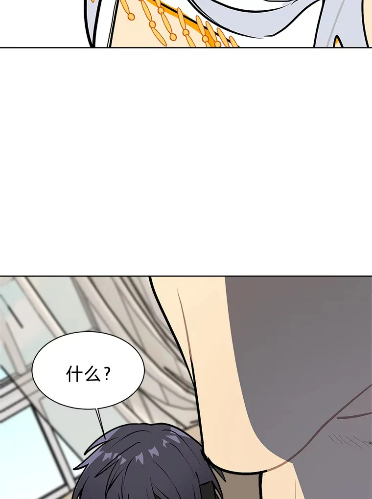 89.回程40