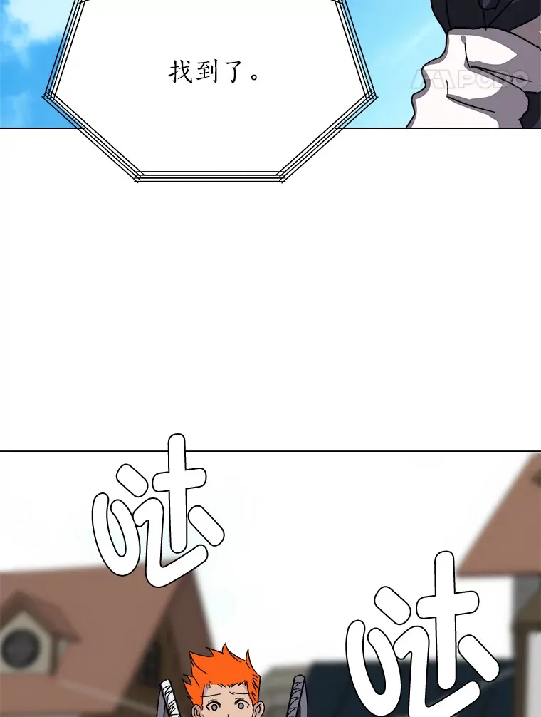 63.会长66