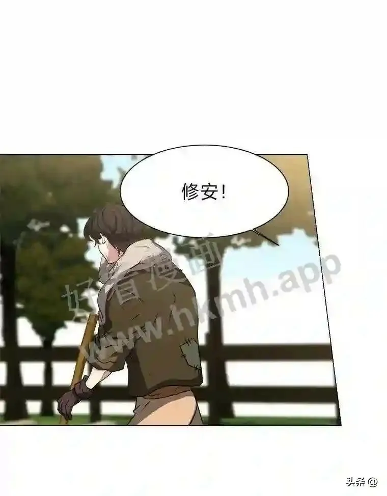 20.往事46