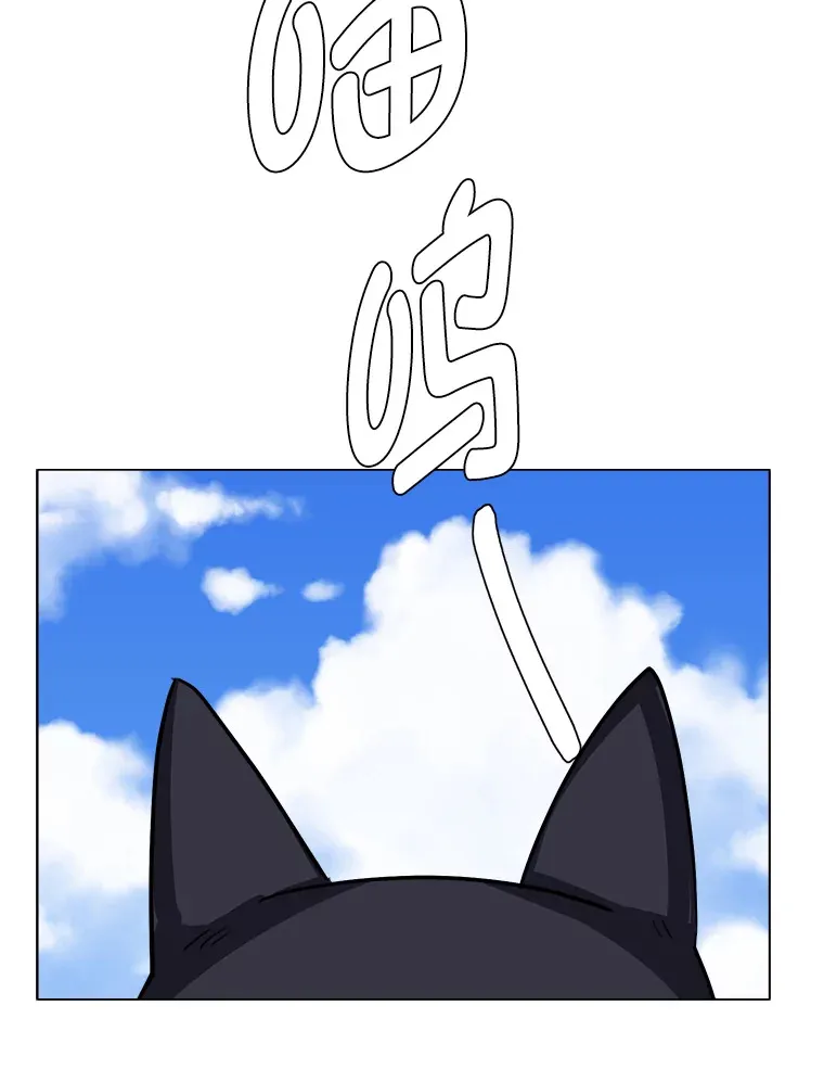51.魔女64