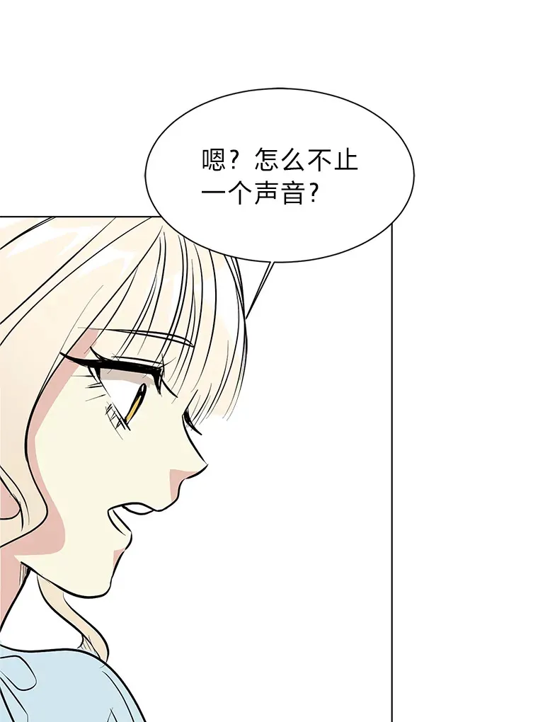 85.救火62