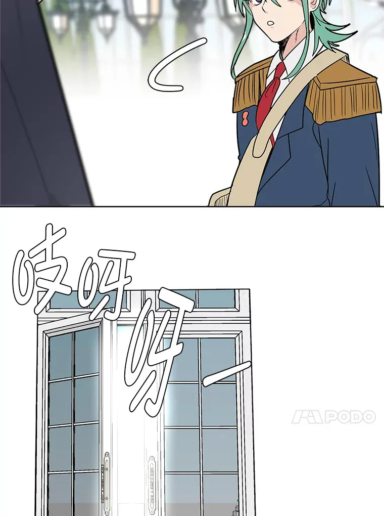 83.幕后真凶89