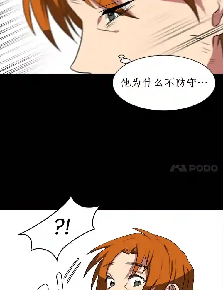 33.升职31