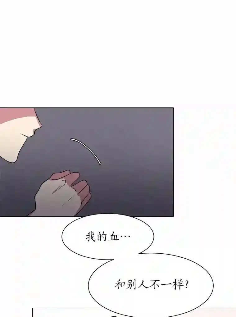 37.地下瀑布71