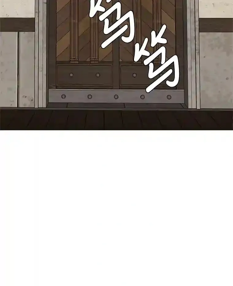 45.再回加拉西亚97