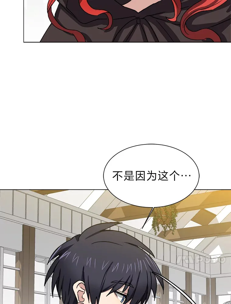 61.植物园69