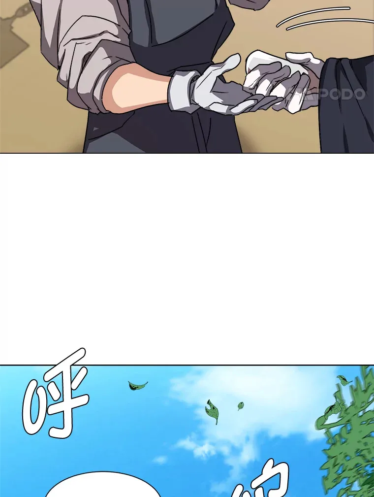 63.会长3