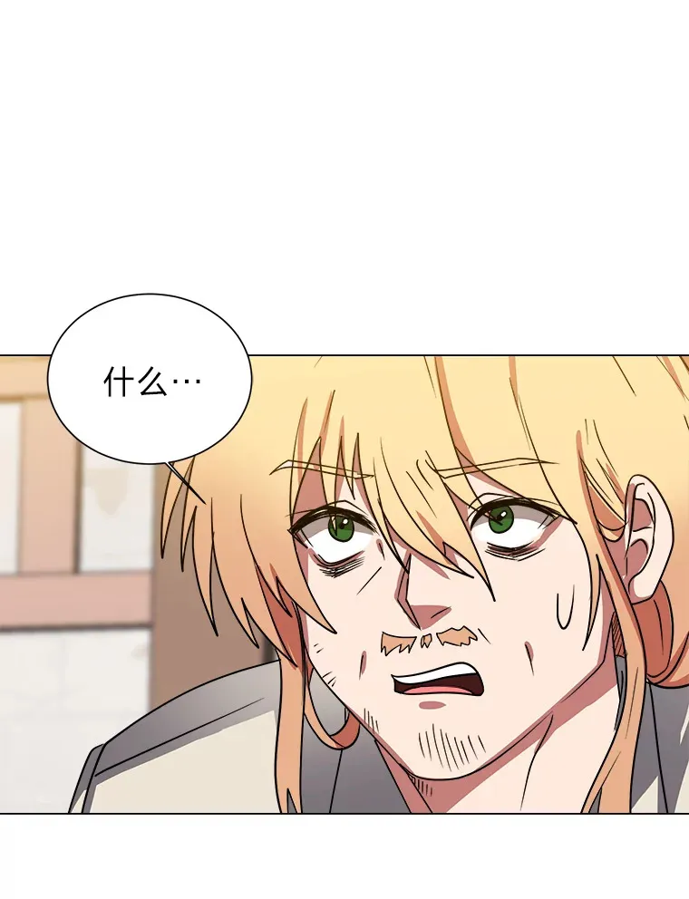 47.无理取闹86
