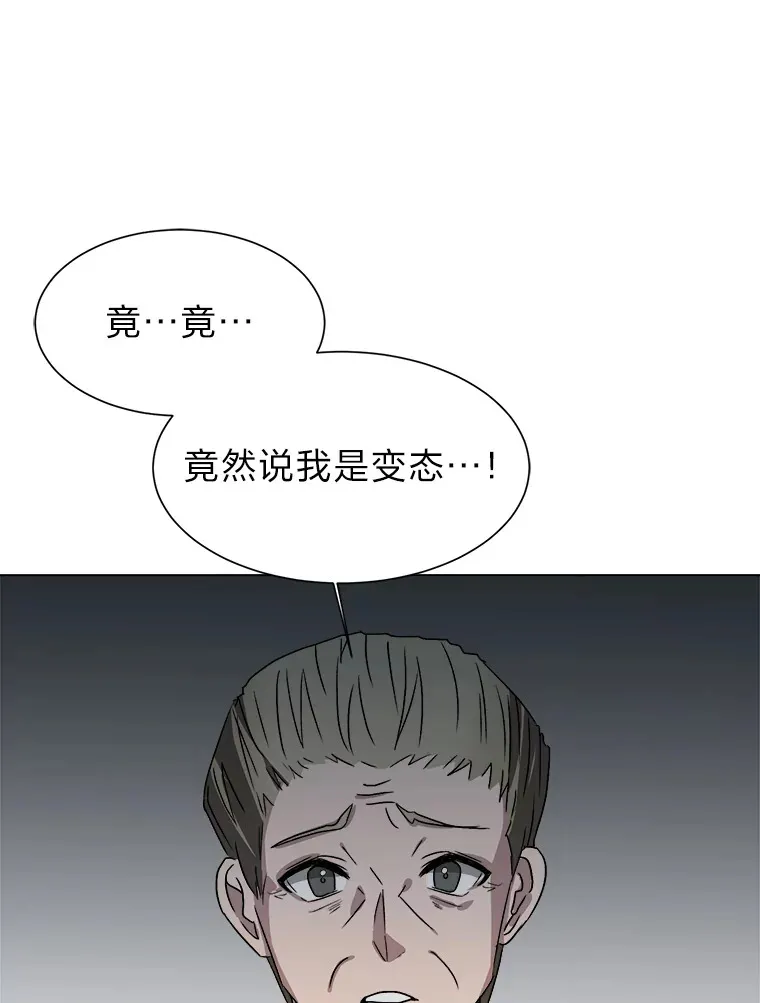 62.巨人仙人掌31