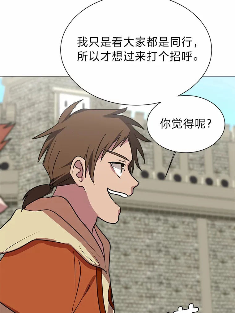 69.巴利斯塔58