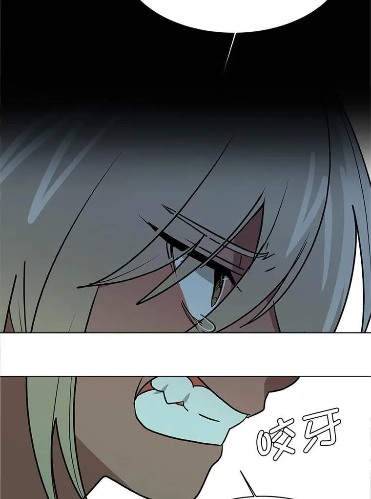 106.白虎50