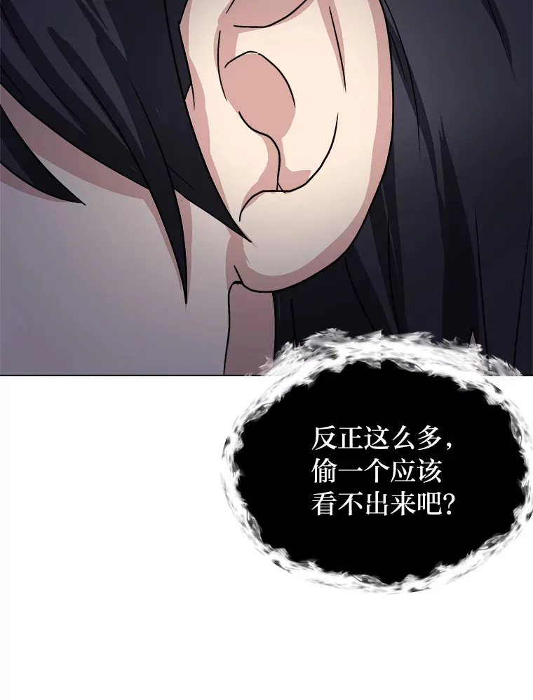 63.会长52