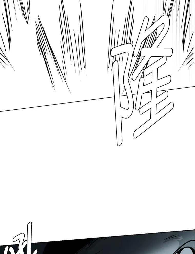 112.赴约77