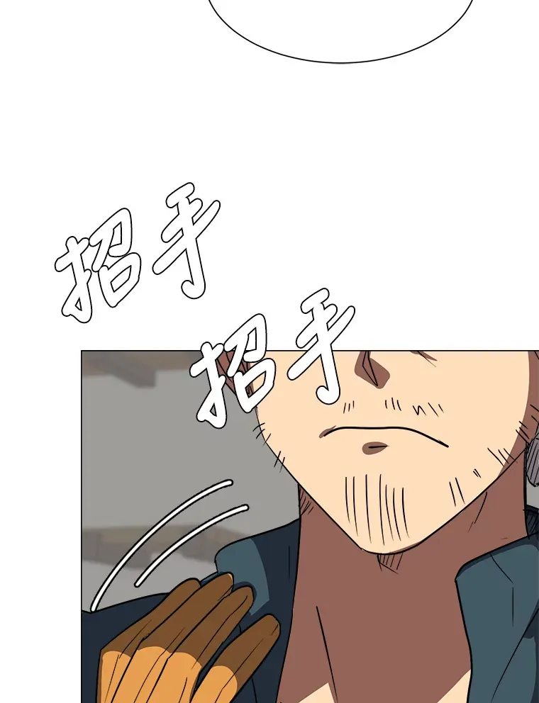 47.无理取闹5