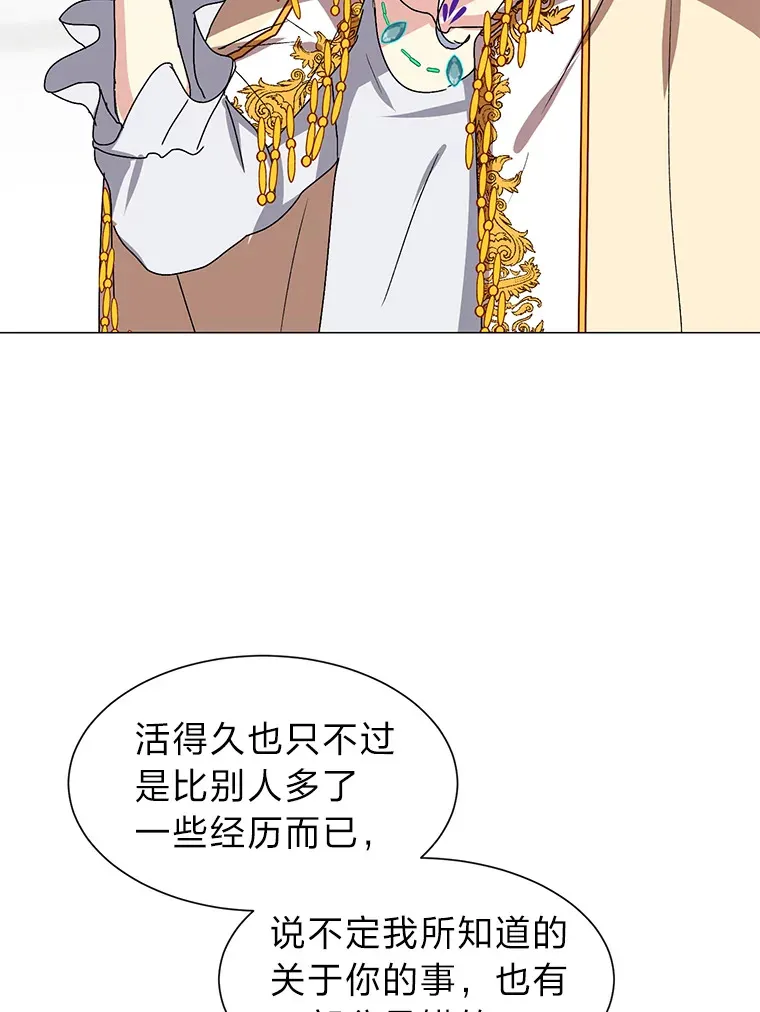 65.会长来访69