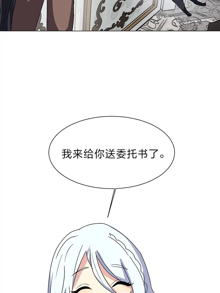 65.会长来访18