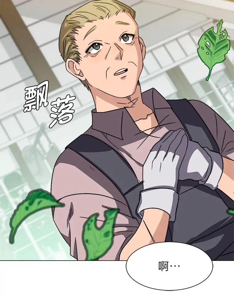 63.会长37